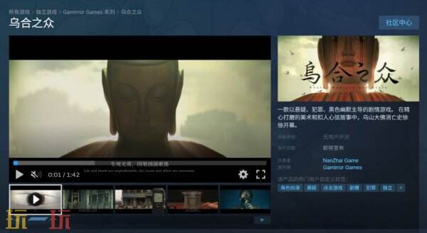 【回顾】ChinaJoy Express游戏试玩区游戏佳作回顾