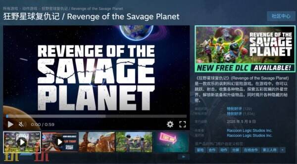 【回顾】ChinaJoy Express游戏试玩区游戏佳作回顾