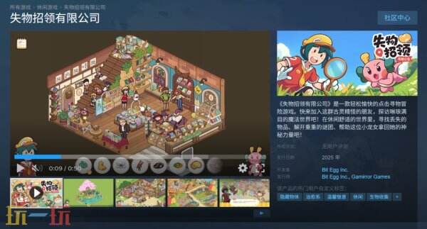 【回顾】ChinaJoy Express游戏试玩区游戏佳作回顾