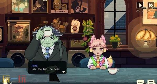 《Coffee Talk Tokyo》将于2026年3月5日发售