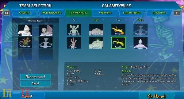 《幽灵大师:复生》将于26年3月20日结束抢先体验推出正式版