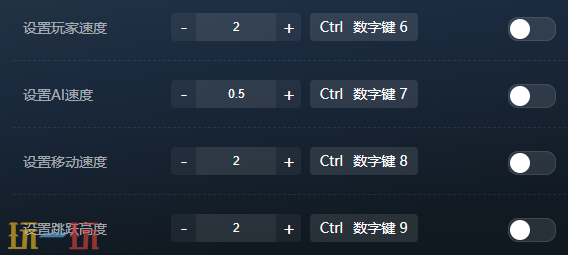鬼灭之刃火之神血风谭2官方修改器 火之神血风谭2最新风灵月影修改器