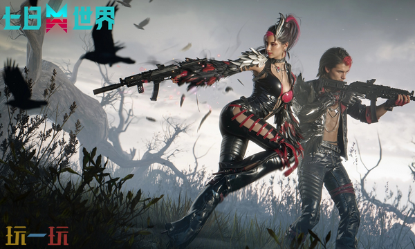 云七日世界官网入口