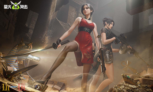 萤火突击云游戏入口在哪 萤火突击云游戏秒玩入口