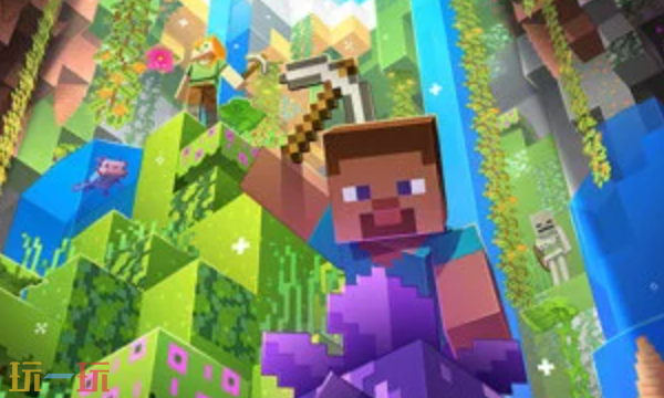 我的世界移动版官网入口在哪 官方正版网页渠道入口