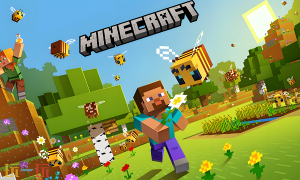 我的世界移动版挖钻奇兵兑换码 2025最新可用礼包码