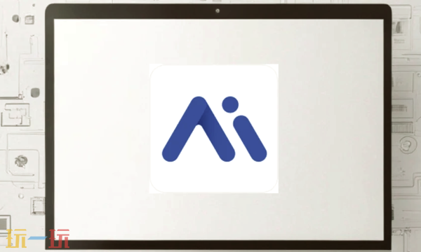 秘塔AI搜索官网入口 秘塔AI智能写作平台