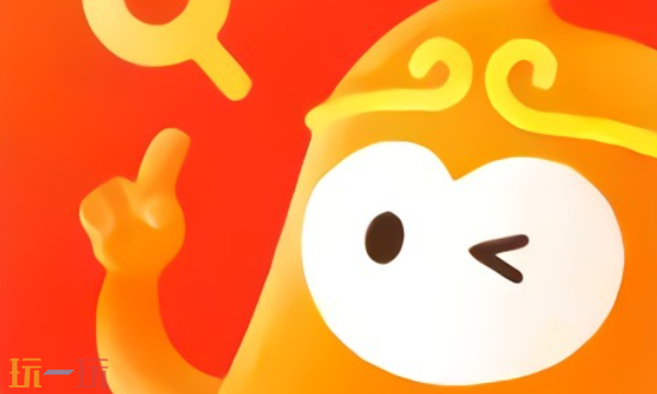 悟空浏览器官网免费追剧入口 悟空浏览器官方网页入口