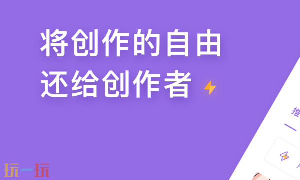 爱发电官网登录入口 爱发电网页版入口