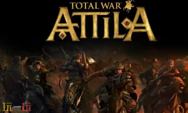 阿提拉全面战争修改器最新版下载,阿提拉全面战争风灵月影修改器
