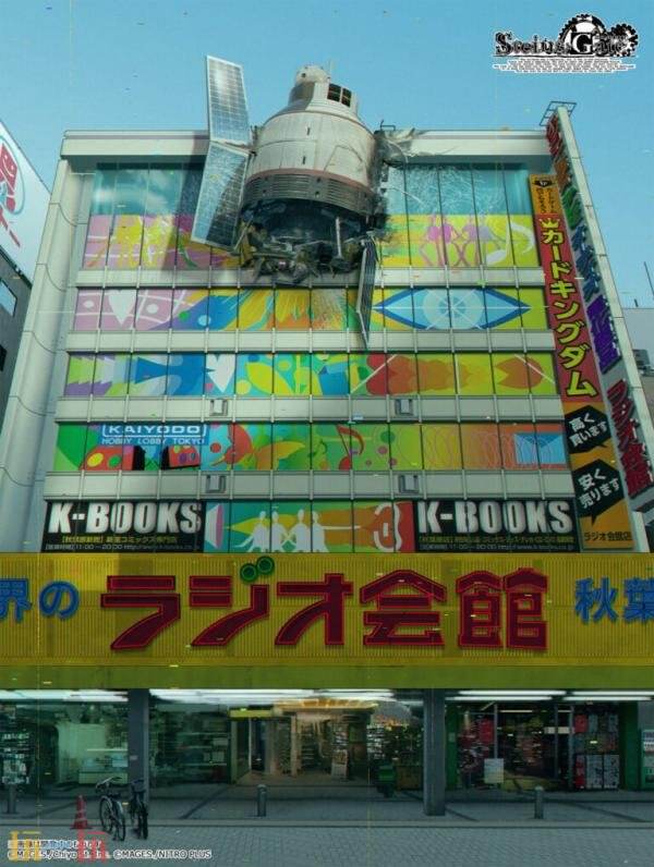 《命运石之门RE:BOOT》官宣跳票！推迟至2026年发售