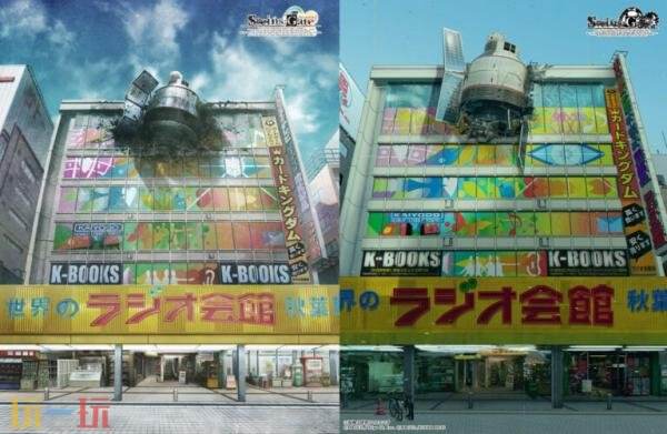 《命运石之门RE:BOOT》官宣跳票！推迟至2026年发售