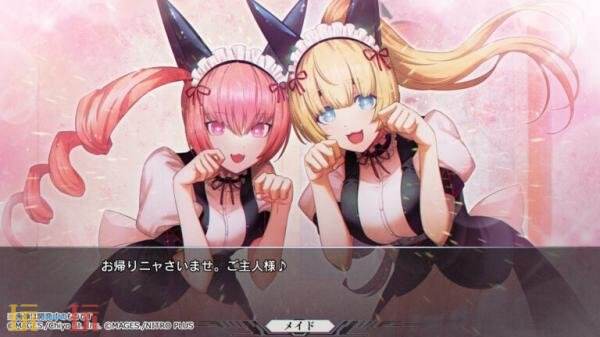 《命运石之门RE:BOOT》官宣跳票！推迟至2026年发售