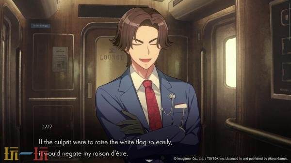 《Path of Mystery: A Brush with Death》明年2月26日在Switch发售