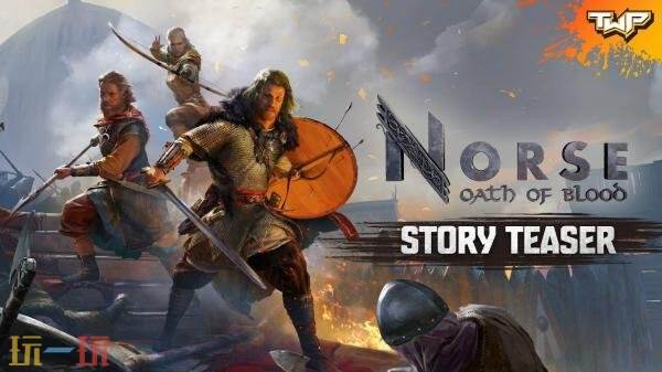 回合制策略《NORSE: Oath of Blood》将于2026年2月3日发售