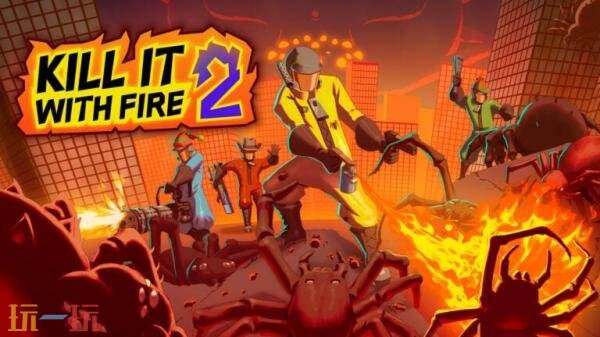 《燃烧吧！蜘蛛2》将于11月25日结束抢先体验推出1.0正式版