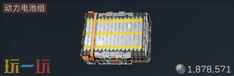 三角洲行动大红有哪些 大红图鉴及价格表一览