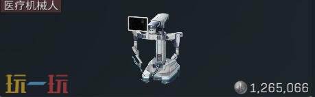 三角洲行动大红有哪些 大红图鉴及价格表一览