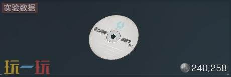 三角洲行动大红有哪些 大红图鉴及价格表一览