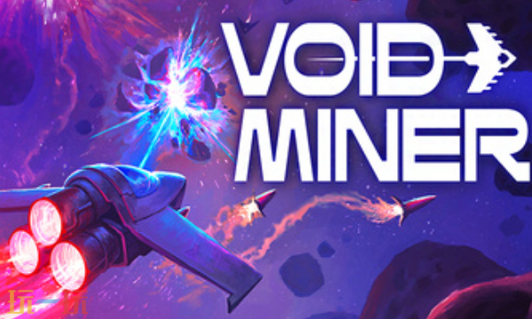 虚空矿工修改器最新版下载,虚空矿工风灵月影修改器