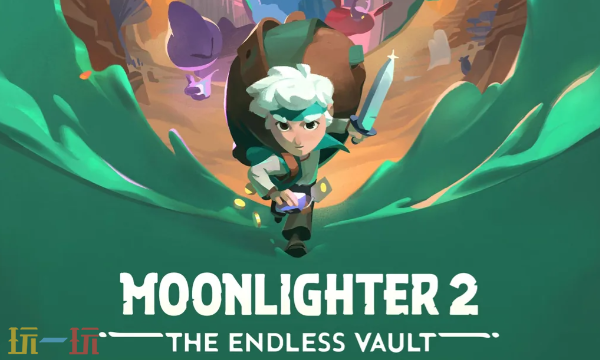 夜勤人2无尽宝库修改器最新版下载 夜勤人2无尽宝库风灵月影修改器