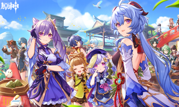 原神云游戲入口在哪里 原神在線玩免費入口