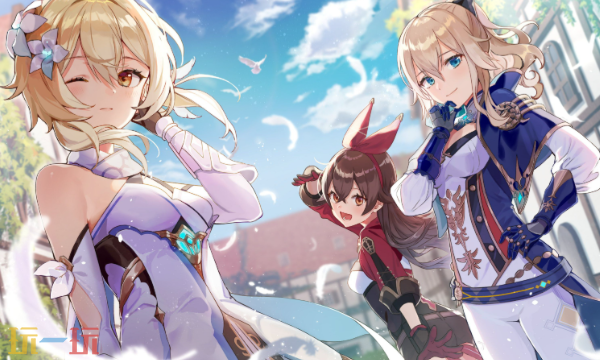 云原神官方網頁版秒玩入口 云原神網頁版在線秒玩