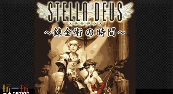 《斯特拉的众神：永恒之门》Switch版11月20推出 PC版12月4日推出