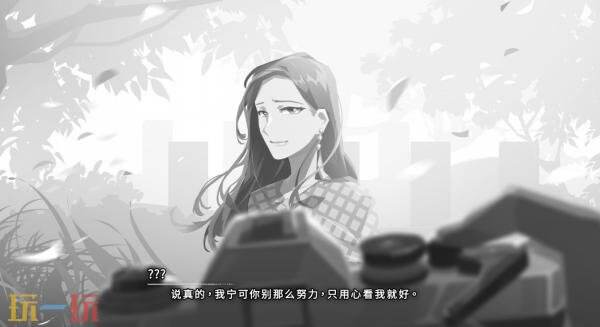 《OPUS:心相吾山》官宣跳票!推迟至2026年3月发售