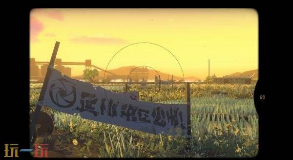 《OPUS:心相吾山》官宣跳票!推迟至2026年3月发售