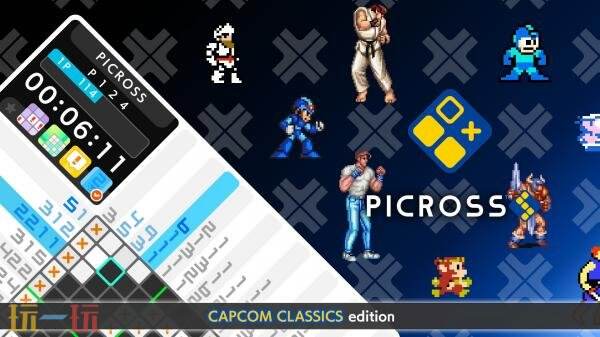 《PICROSS S Capcom Classics edition》11月27日登陆Switch平台