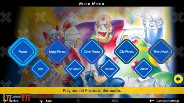 《PICROSS S Capcom Classics edition》11月27日登陆Switch平台