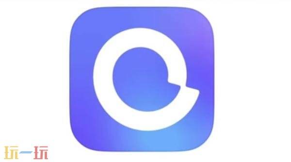 阿里云盤網頁版入口在哪 阿里云盤網頁版入口官網鏈接