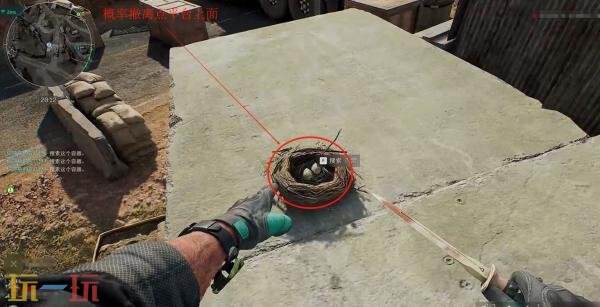 三角洲行动零号大坝鸟窝在哪 零号大坝鸟窝位置高清图片