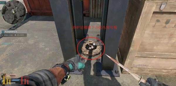 三角洲行动零号大坝鸟窝在哪 零号大坝鸟窝位置高清图片