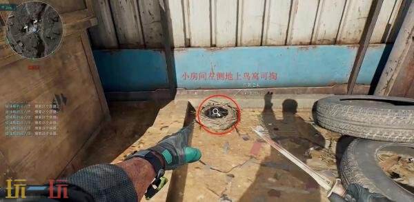 三角洲行动零号大坝鸟窝在哪 零号大坝鸟窝位置高清图片