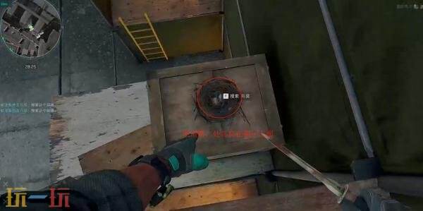 三角洲行动零号大坝鸟窝在哪 零号大坝鸟窝位置高清图片