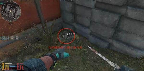 三角洲行动零号大坝鸟窝在哪 零号大坝鸟窝位置高清图片