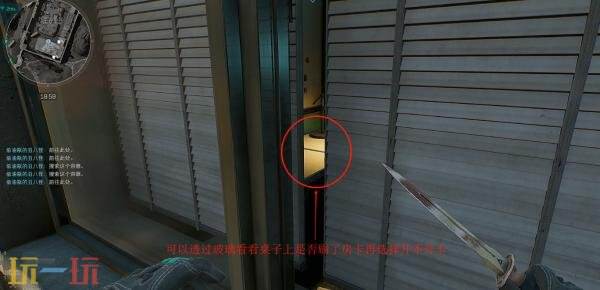 三角洲行动零号大坝房卡位置在哪里 零号大坝房卡位置刷新点一览