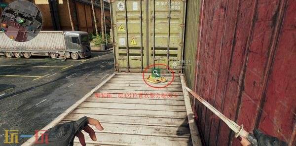 三角洲行动零号大坝房卡位置在哪里 零号大坝房卡位置刷新点一览