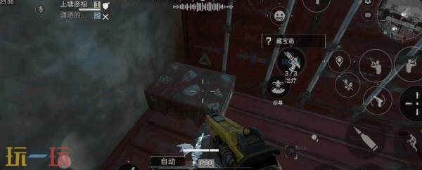 三角洲行动零号大坝宝藏位置在哪 零号大坝宝藏位置点地图一览