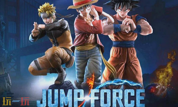 Jump大乱斗官方修改器 Jump大乱斗最新风灵月影修改器2025