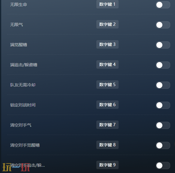 Jump大乱斗官方修改器 Jump大乱斗最新风灵月影修改器2025