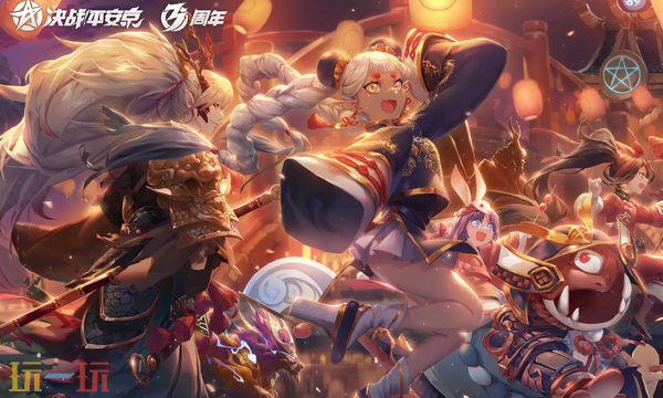 決戰平安京網頁版入口是什么 決戰平安京網頁版點擊即玩