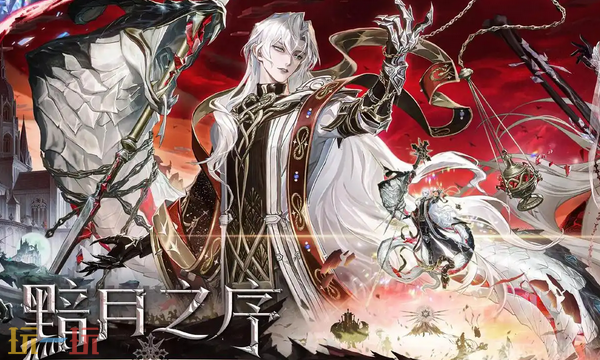 決戰平安京兌換碼是什么 決戰平安京最新兌換碼2025