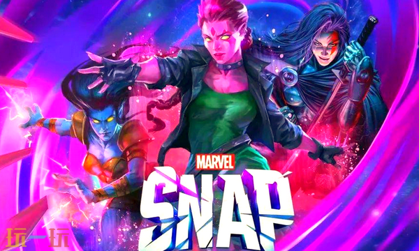 漫威终极逆转兑换码是什么 漫威终极逆转最新兑换码2025