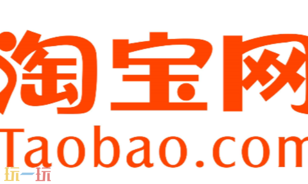 淘宝88VIP取消自动续费方法 2025最新取消自动续费教程