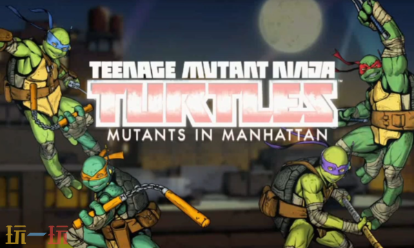 忍者神龜曼哈頓突變修改器最新版下載 忍者神龜曼哈頓突變風靈月影修改器