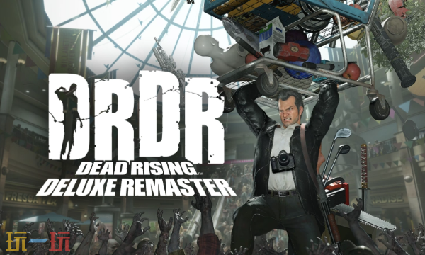 丧尸围城修改器最新版下载 丧尸围城风灵月影修改器