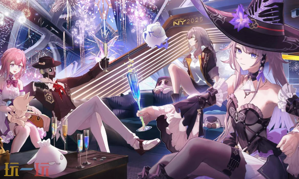 云·星穹铁道官方云游戏秒玩入口 云·星穹铁道官方云玩入口